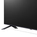 LG 43QNED80TUC | Téléviseur 43" QNED 4K - UHD 4K - Série QNED80 - 60Hz - Processeur IA a5 4K Gen7 - Noir-SONXPLUS.com